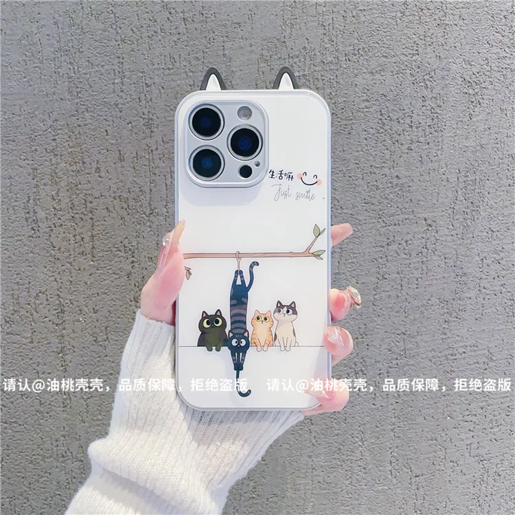 金属漆玻璃壳适用苹果17/iPhone/华为荣耀/OPPO/VIVO/小米/手机壳