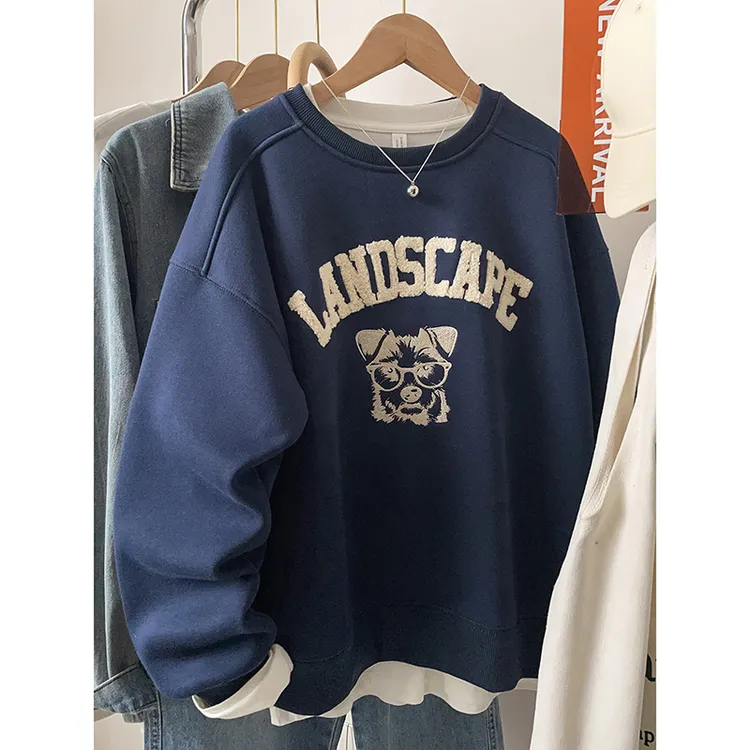 高级感美式刺绣无帽卫衣外套女2025春秋新款oversize宽松上衣服