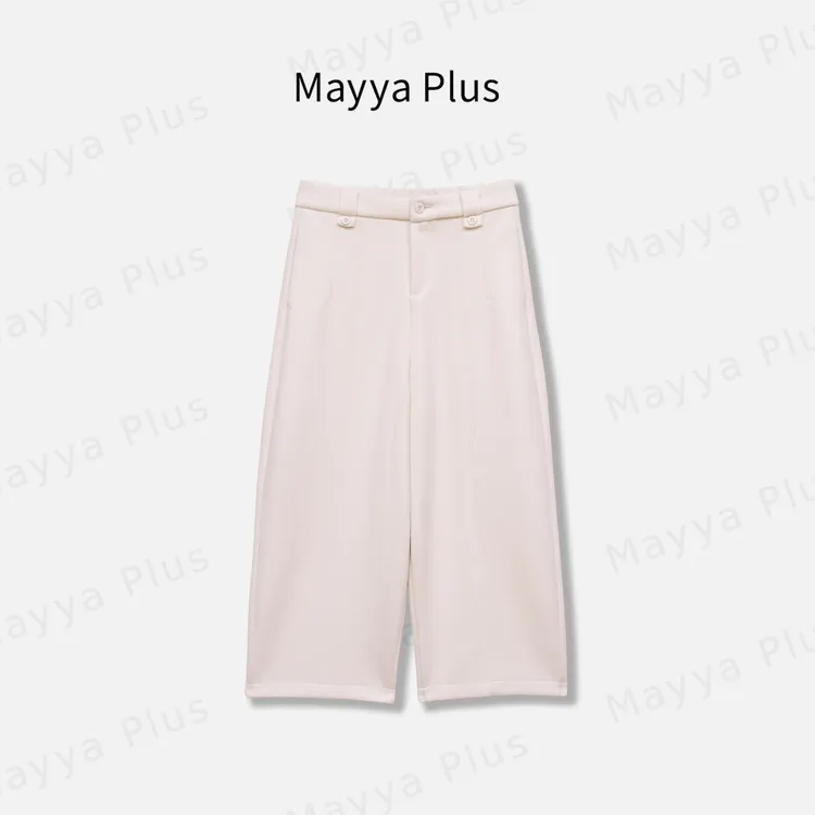 【奶油裤】Mayya Plus麦芽定制垂坠感针织直筒休闲八分裤子32547993