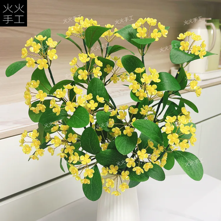 手工桂花diy材料包金黄色串珠制作套装田园金桂仿真花学生环创花