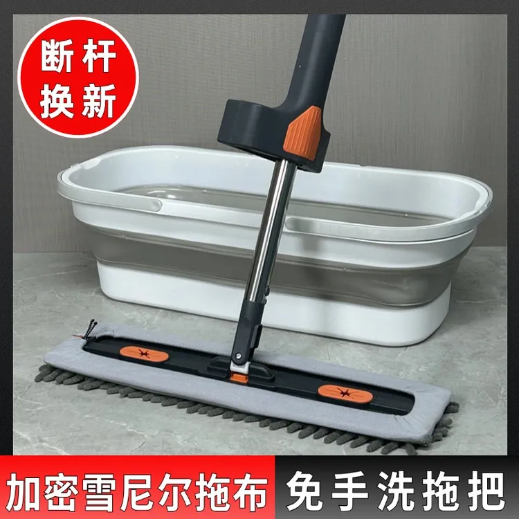 大号雪尼尔45cm大面板平板拖把多功能干湿两用拖把大号