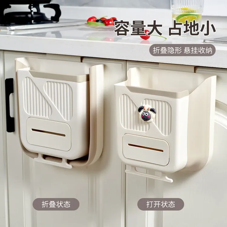 直投式翻盖款触摸可伸缩垃圾桶可折叠大容量大号免打孔欧若精灵风