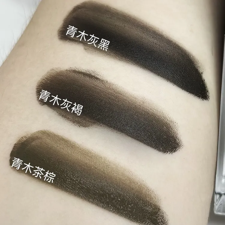 涵知秀｜小瓶浓缩型色料 单只5毫升