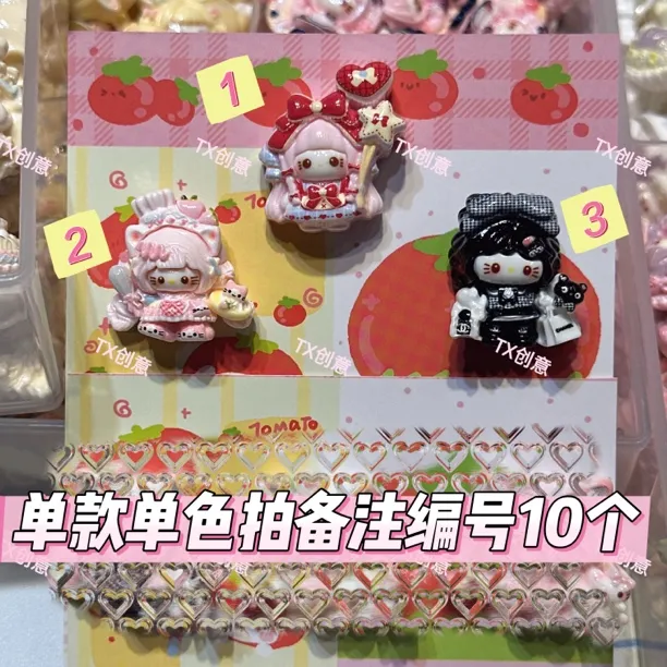 【随单】定系列十五款备编号卡搭配手工发夹diy奶油胶手机壳树脂等