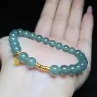 【小北好物】翡翠DIY单圈手串尺寸约6mm+【多样性发一件】2QS24X83