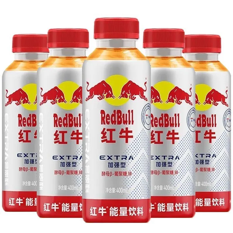 红牛天丝加强型能量饮料15瓶整箱装夏日解渴休闲运动必备饮品