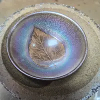 【闪购商品】彩金木叶 茶盏 02