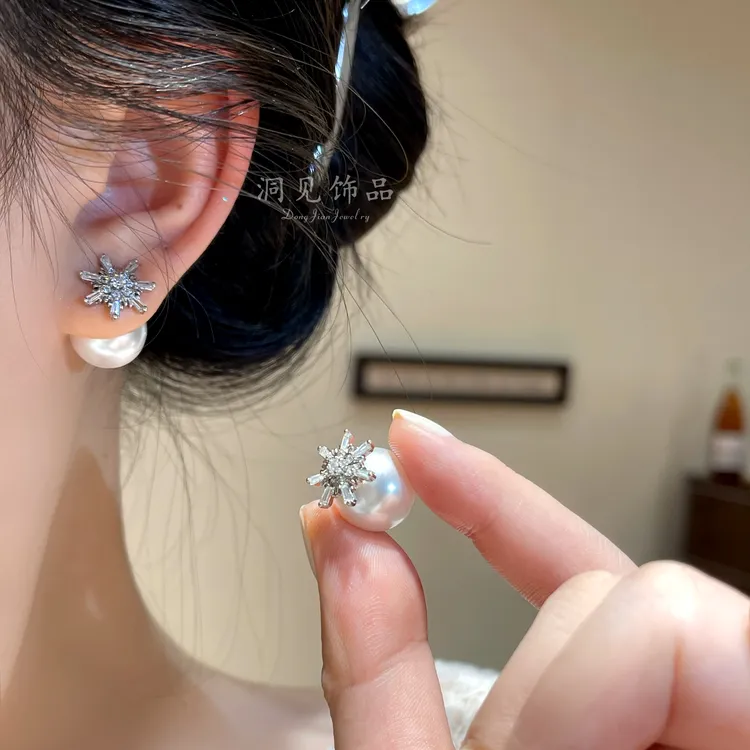 【七星芒】ins女简约风雪花耳钉精致百搭森系ES732