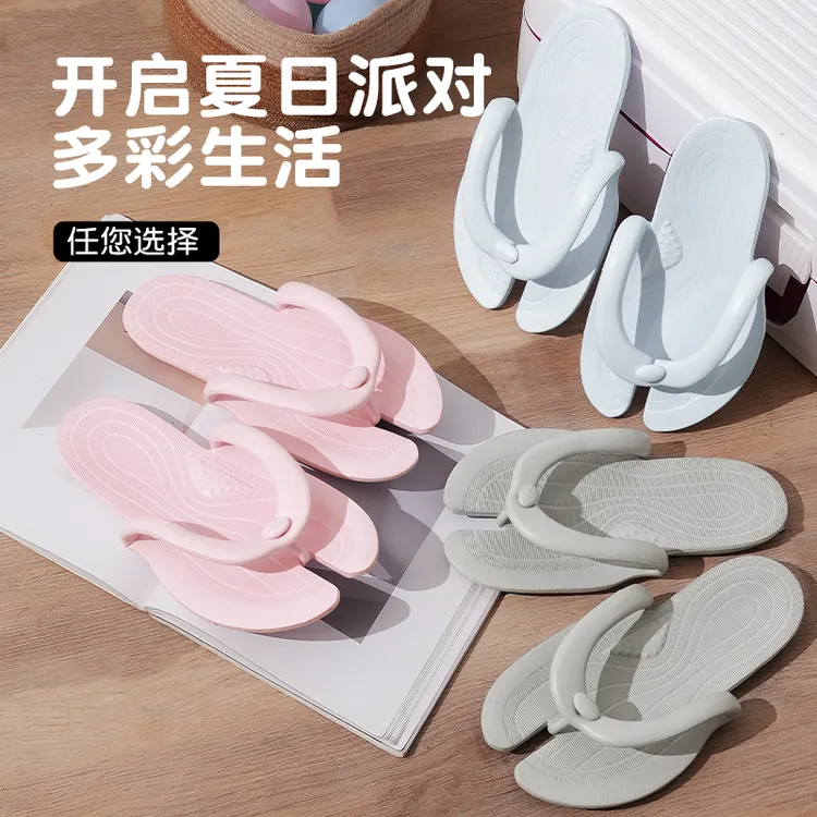买一送一可折叠旅行拖鞋女便携式旅游防滑出差酒店一次性抗菌拖鞋