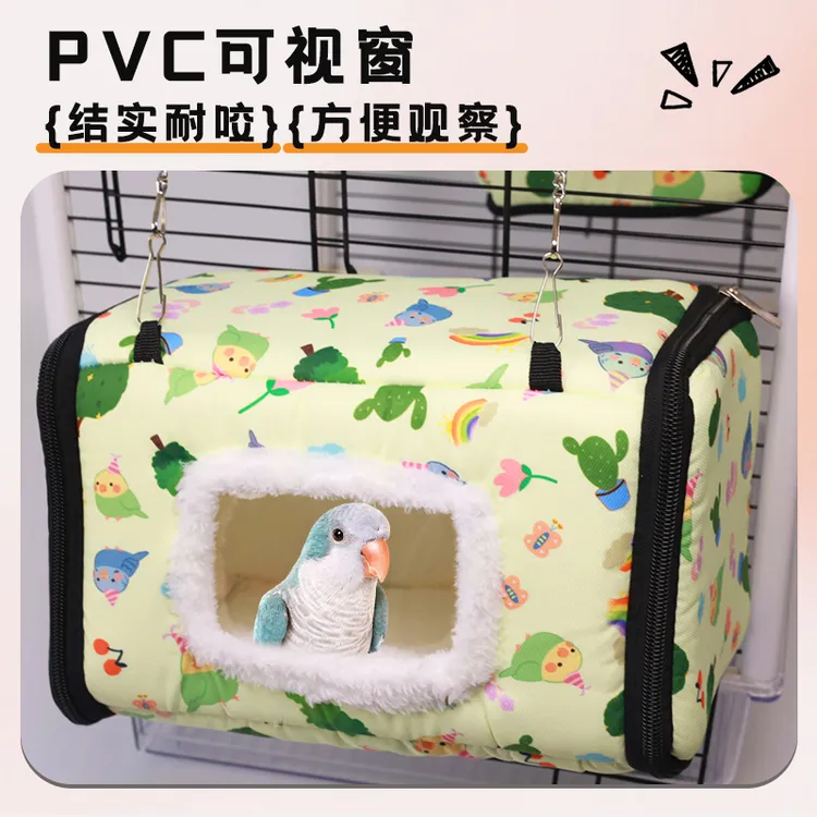 九九小鹦冬季鸟窝悬挂加厚鹦鹉鸟窝保温睡窝繁殖箱小太阳鹦鹉棉窝商品图