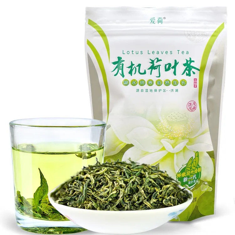爱荷湖北洪湖有机荷叶茶大袋50g/袋新鲜嫩荷叶炒制高温蒸汽杀青