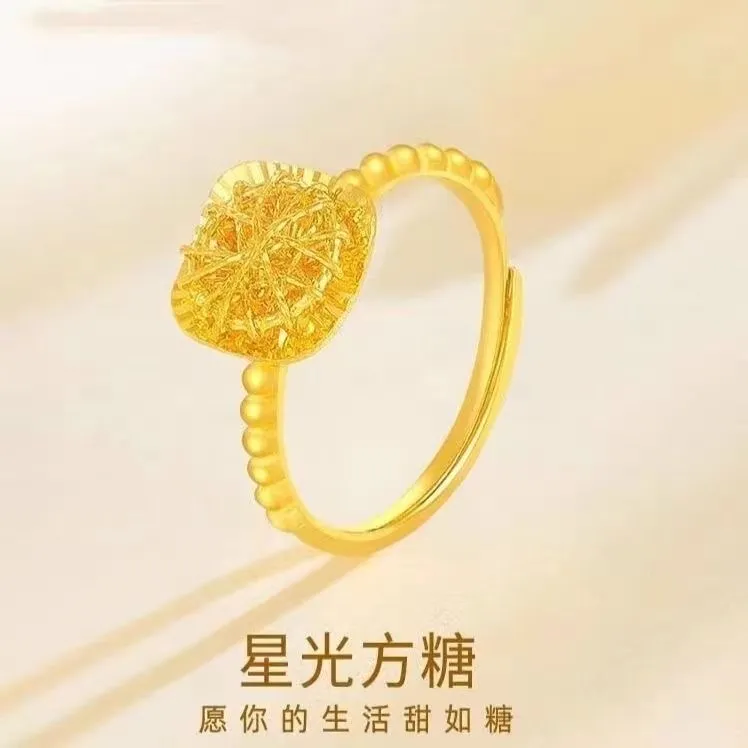 铜合金戒指 爆款金版方糖戒指女轻奢时尚精致小方糖戒指食指戒