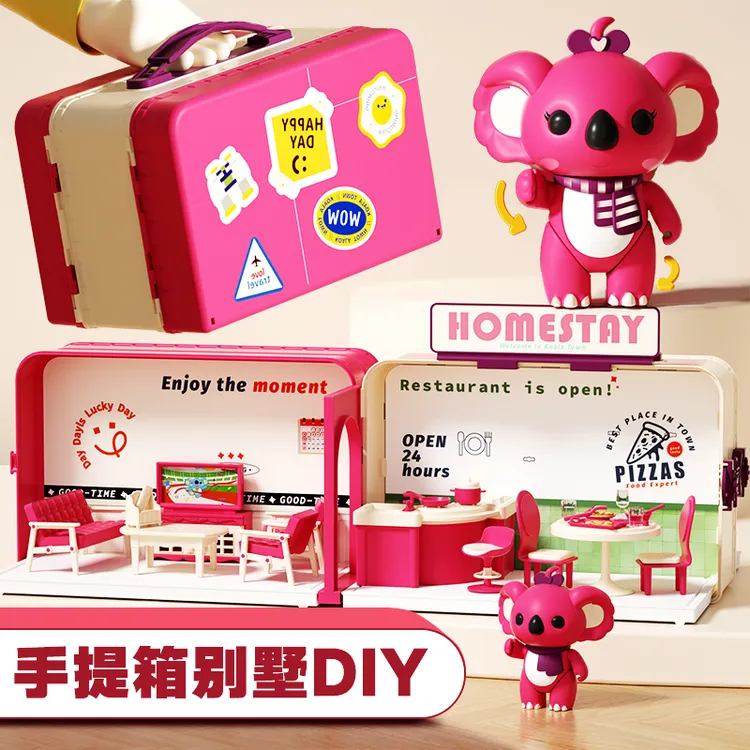 儿童玩具女孩过家家玩具娃娃屋2宝宝4到6岁3小孩子五女童生日礼物