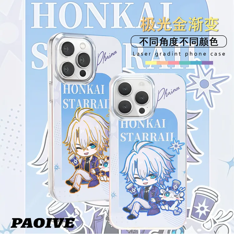 白厄适用苹果华为vivo一加iPhone小米红米极光手机壳