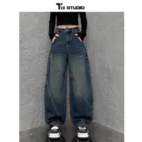 T13妮妮【A3581】秋款有型大弯刀A字中高腰版型牛仔裤女款