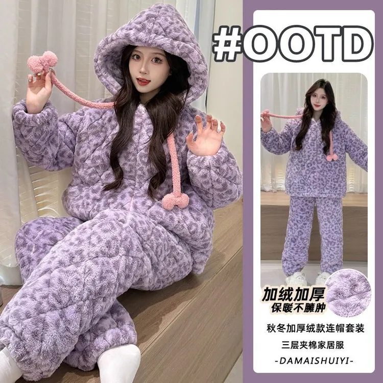 三层夹棉连帽2025新款睡衣女豹纹珊瑚绒冬季加绒加厚款家居服外穿