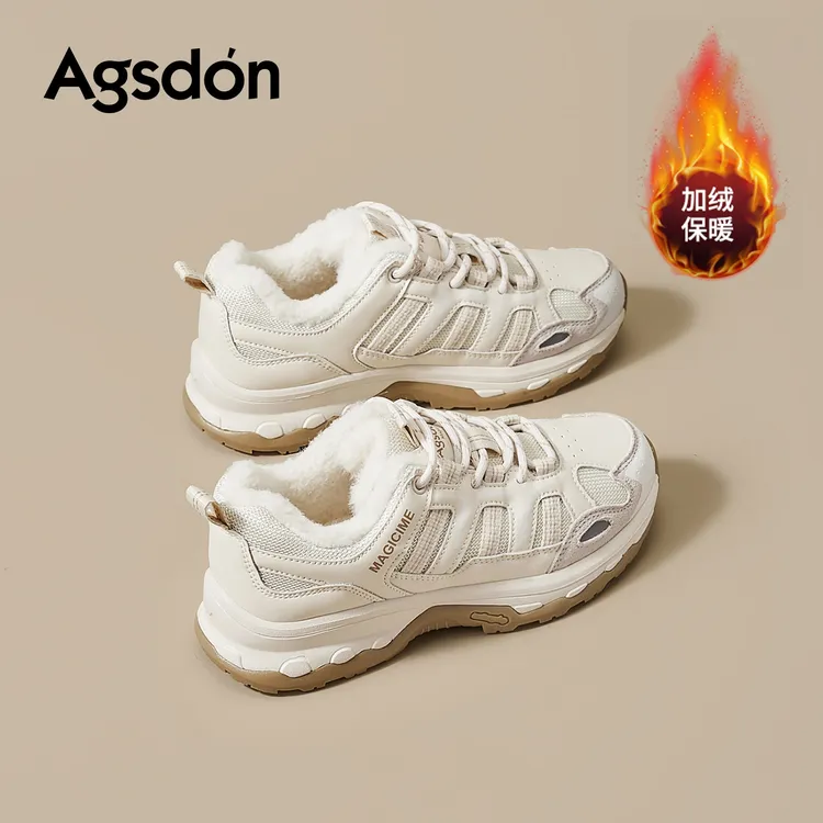 奥古狮登加绒老爹鞋女2025新款冬季跑步软底运动厚底户外登山鞋xx