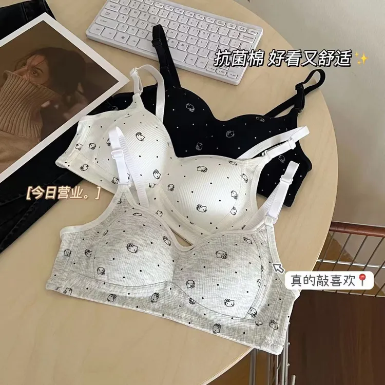 苏菲猫无缝对接日系聚拢小胸薄款少女文胸内衣夏季少女文胸背心式