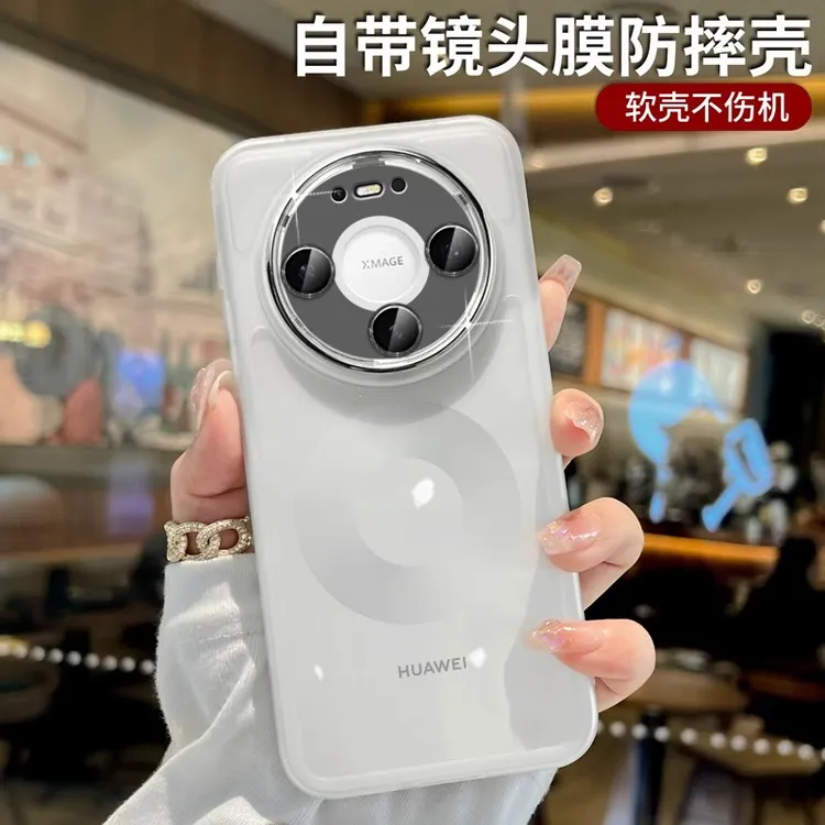 适用于华为Mate80手机壳透明全包70自带镜头膜60硅胶防摔保护套