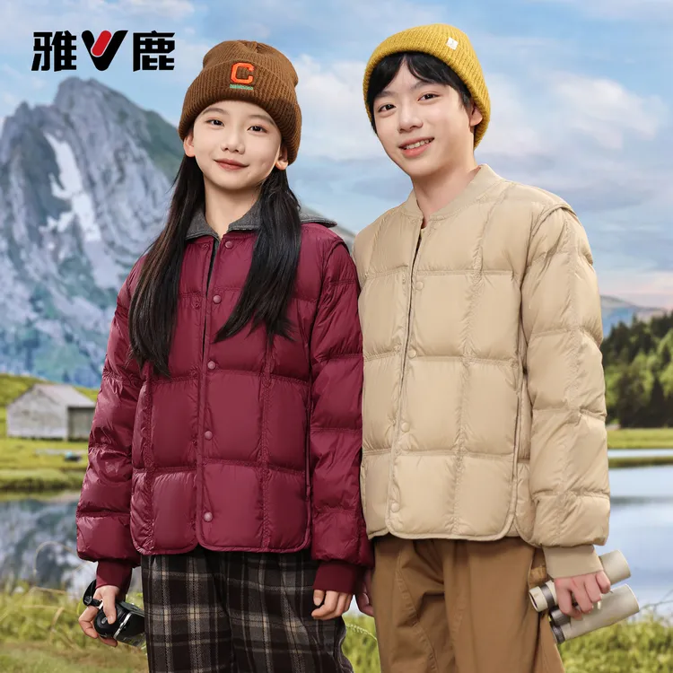 雅鹿儿童轻薄羽绒服男童女童短款圆领保暖中大童洋气时尚宝宝外套