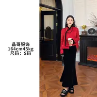 【红粉佳人】新中式人丝网红时尚复古红色夹棉外套