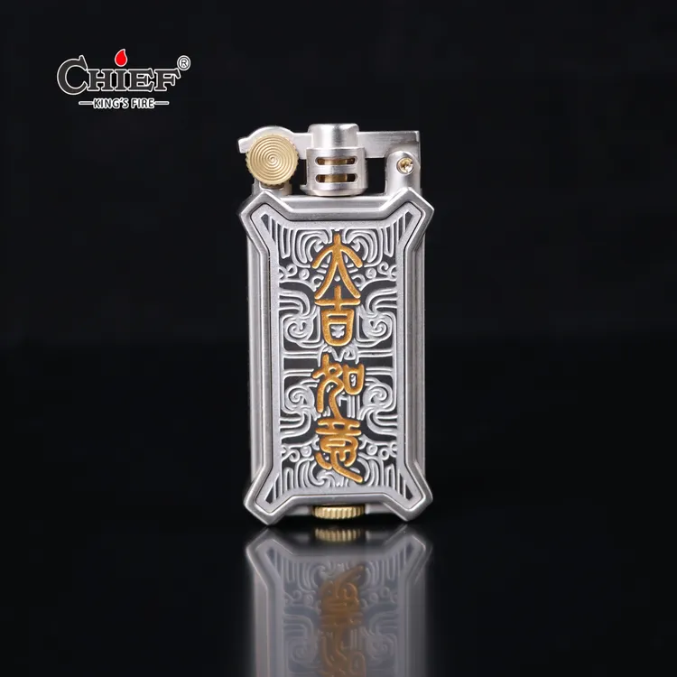CHIEF/首领【大吉如意】古董机械感经典开盖点火的复古煤油打火机