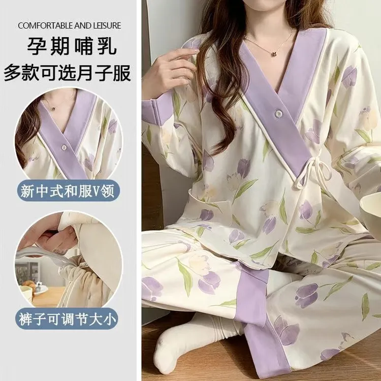 公主风月子服夏季薄款吸汗产后怀孕期孕妇睡衣女春秋喂奶哺乳套装