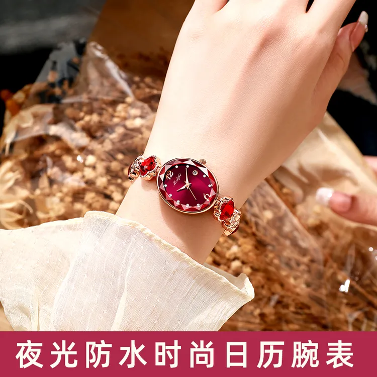 女士手表时尚轻奢气质带日历椭圆百搭潮流小众夜光防水森系全自动