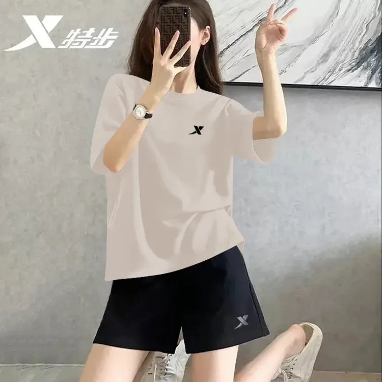 特步运动套装女夏季速干衣冰丝清凉健身服女款两件套透气跑步服