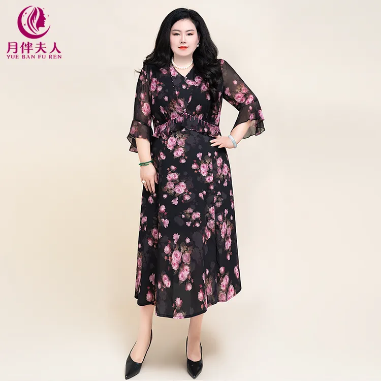 月伴夫人 2025夏季新款大码法式温柔风V领荷叶边印花连衣裙7739