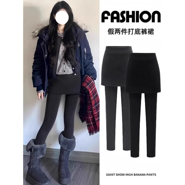 加绒裤裙一体假两件打底裤女2025新款冬季大码胖妹妹裙裤包臀伞裙