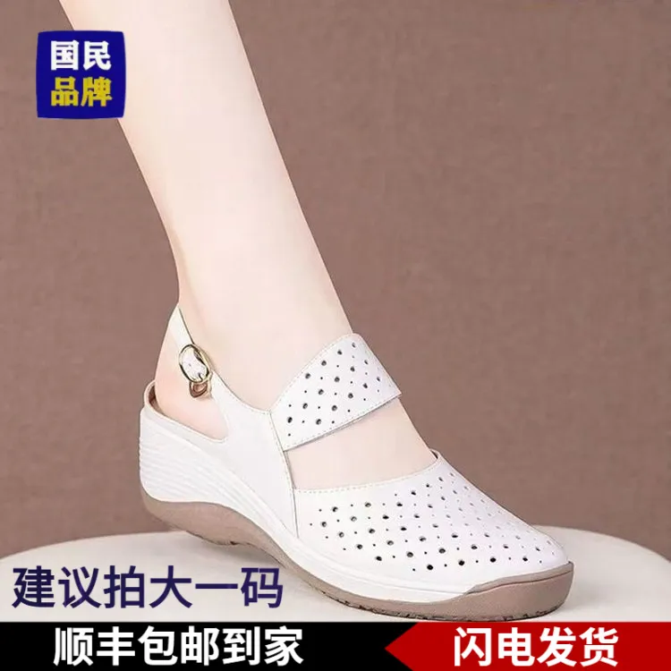 新款流行女鞋春季青年休闲风平底不累脚凉鞋夏天穿裙子玛丽珍女鞋