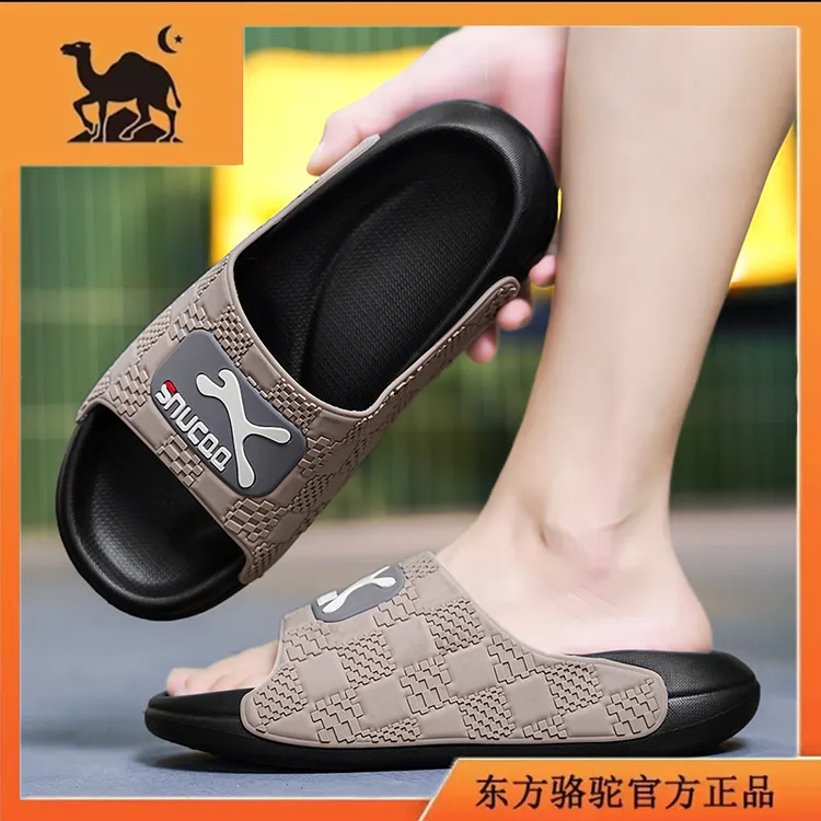 东方骆驼拖鞋男款夏季大码防滑踩屎感一字拖男士外穿厚底沙滩凉拖