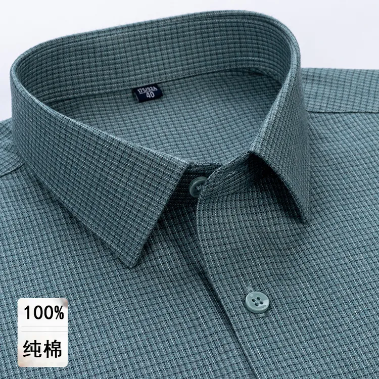 春秋季纯棉磨毛长袖衬衫商务休闲百搭千鸟格全棉男士大码时尚衬衣