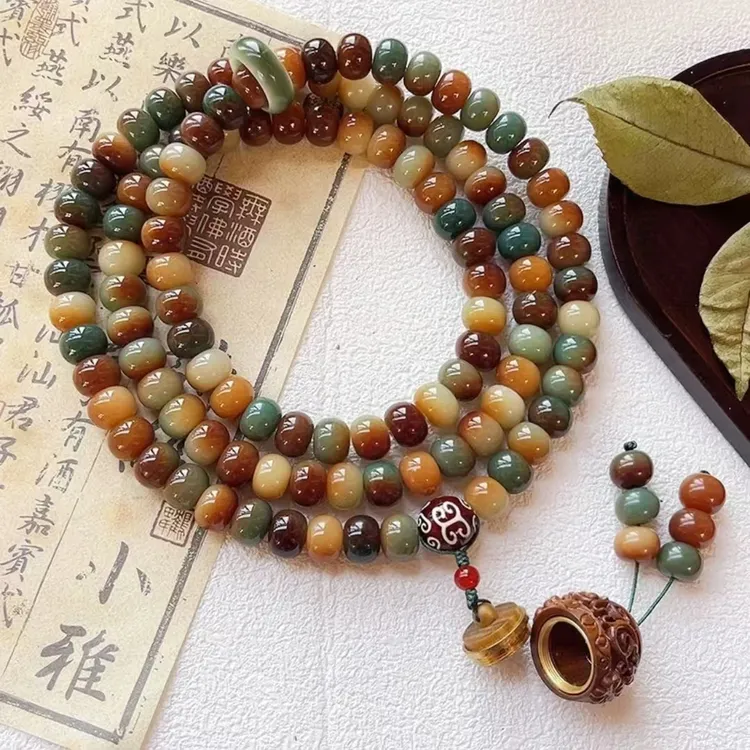 菩提热销爆款108敦煌问天9✖️12算盘珠白玉菩提diy项链手持+盘完袋