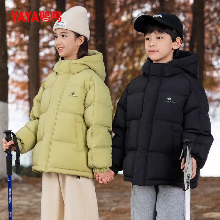 鸭鸭儿童羽绒服男童女童冬季2025新款短款加厚中大童装面包服外套