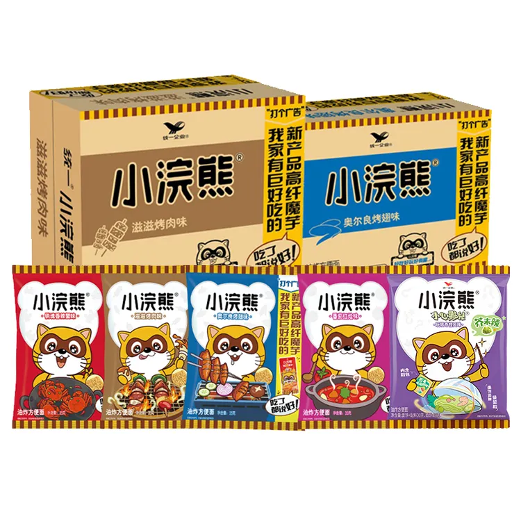 统一小浣熊方便面干脆面怀旧休闲零食宿舍充饥解馋