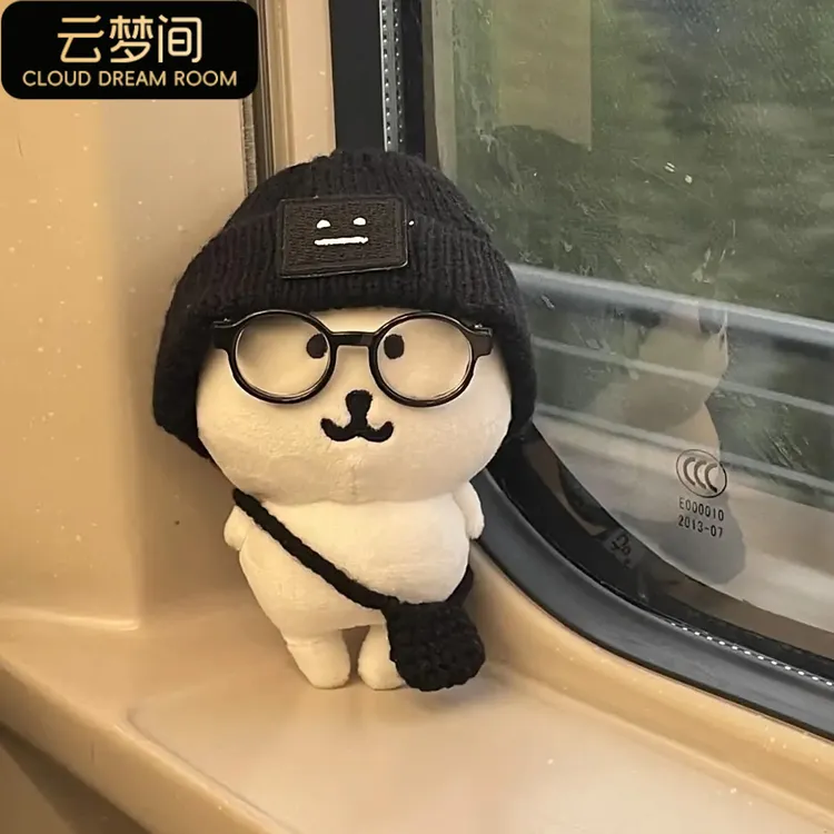 【云梦间】自嘲熊国现毛绒公仔礼物情侣包包钥匙挂件自嘲自潮熊玩偶