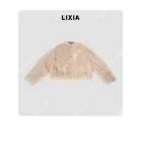 LIXIA【糯栗子】意大利进口莫斯纳皮毛一体-D9801