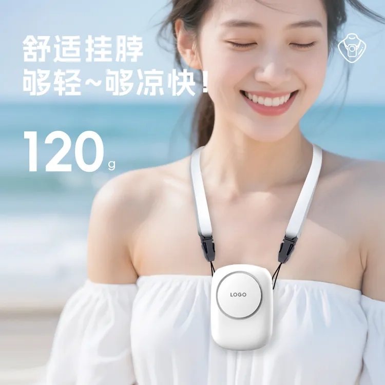 USB充电风扇挂腰挂脖桌面三功能三档风扇足量软包电池轻携长续航