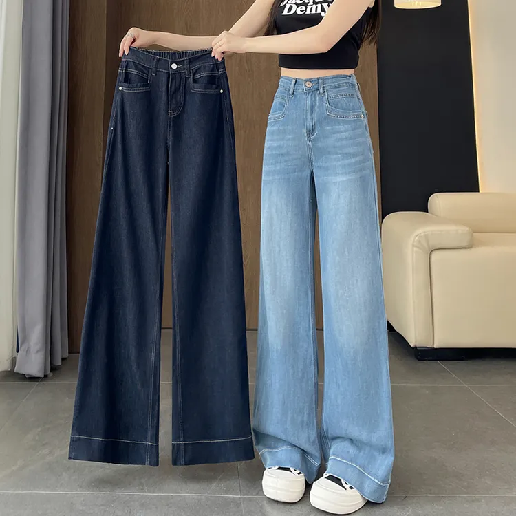 薄款加长丹宁蓝阔腿牛仔裤女夏高个子大码宽松显瘦高腰直筒微喇裤