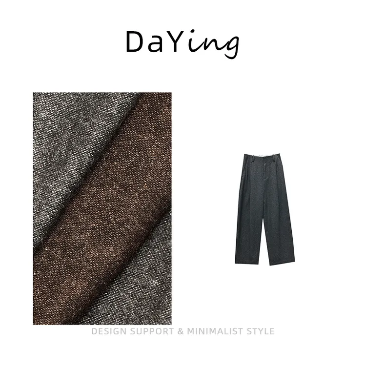 2025秋冬新款神裤重磅粗花呢显瘦微弧ROW风百搭休闲裤