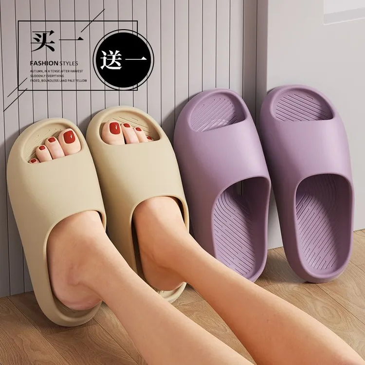 买一送一浴室洗澡防滑拖鞋女款家居EVA防臭漏水速干情侣凉拖鞋男