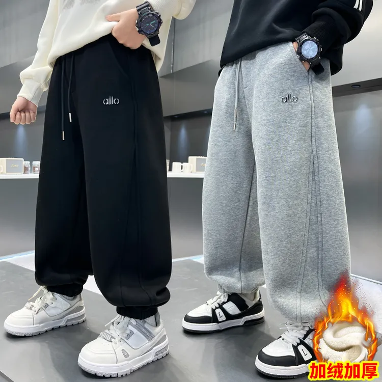 男童加绒裤子冬季运动裤2025新款中大童儿童冬装洋气宽松长裤保暖