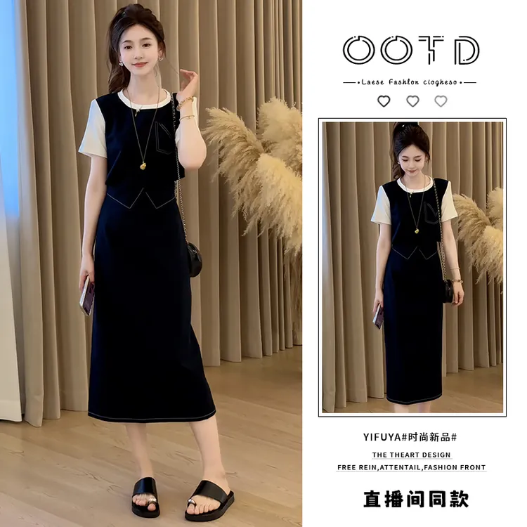 慵懒风休闲减龄套装女2025年夏季新款法式假两件上衣半身裙两件套