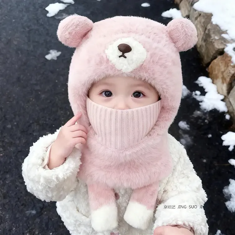 会叫宝宝帽子围脖口罩一体毛绒帽秋冬季防风保暖加绒婴儿童护耳帽