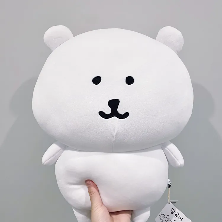韩版自嘲熊45厘米超大子超兄超软好rua陪睡床搭子玩偶送女生礼物