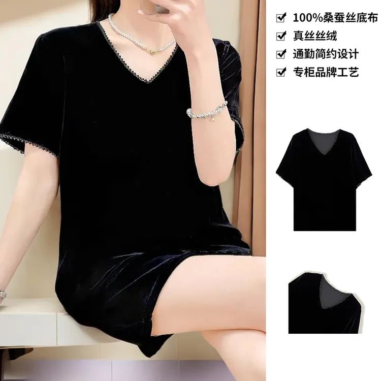 100桑蚕丝真丝丝绒简约重工串珠桑蚕丝T恤女上衣DXD01