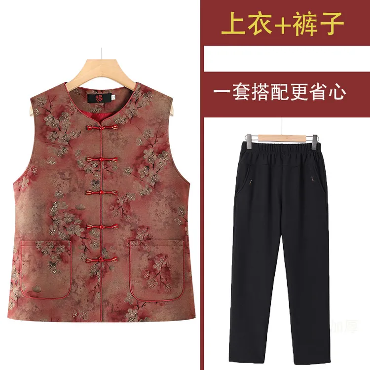 中老年女装新中式妈妈装秋装新款马甲中国风奶奶装马夹老年人背心