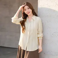 【条纹褶皱肌理感长袖衬衫】MsShe大码女装通勤上衣S~C2502014